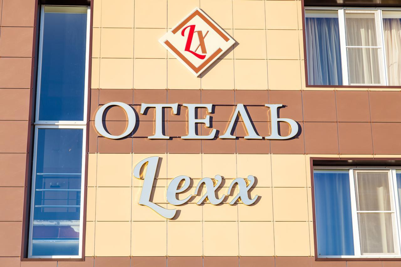 Lexx Hotel Balashov Εξωτερικό φωτογραφία